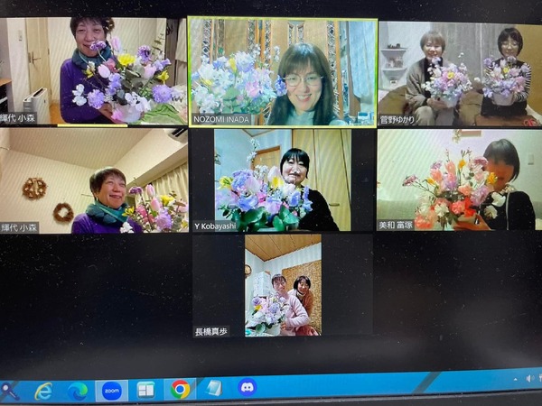 ���ä��줿���ͤ������餷���д�